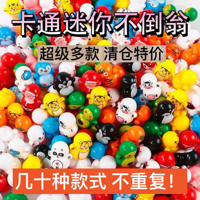 Children's class birthday sharing gifts, creative children's gifts, unbreakable dolls, educational toys, and fun student prizes