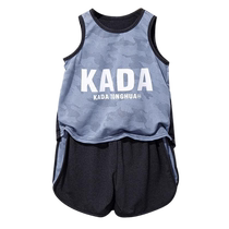 Boys vest suit summer thin waistcoat ice silk sleeveless shorts mesh quick-drying clothing girls sports T-shirt trendy