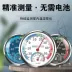 Nhiệt kế trong nhà máy đo độ ẩm gia dụng dược phẩm chăn nuôi công nghiệp độ chính xác nhiệt kế phòng bé máy đo độ ẩm nhiệt kế đo thân nhiệt Nhiệt kế