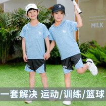 Boys sports suit childrens clothing thin medium and large childrens quick-drying short-sleeved shorts two-piece set childrens summer clothing girls T-shirt trendy