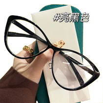 Retro cat-eye black frame glasses for women with personality myopia can be equipped with prescription lenses plain mirrors round face slimming