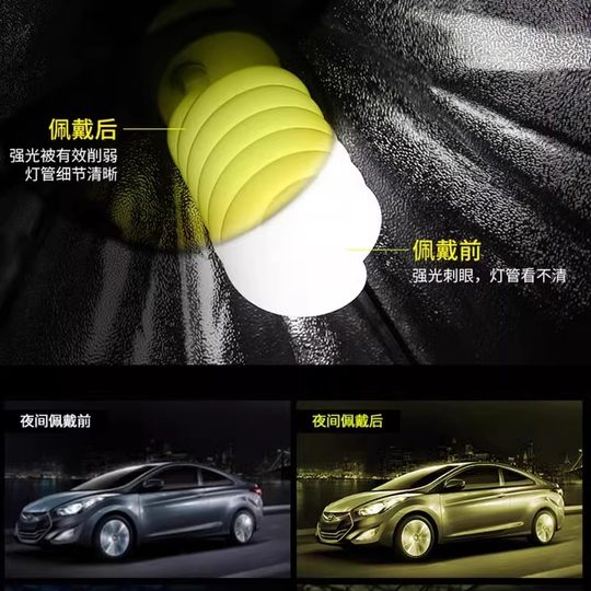 夏季防晒墨镜摩托车骑行户外夜行夜视镜男款护目防风沙眼镜太阳镜