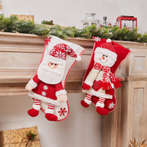 Christmas gift bags socks for the elderly and children Christmas tree pendants Christmas decorations props scene layouts