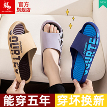 Mens slippers can be worn outside in summer trendy bathroom bathing non-slip thick-soled home indoor large size sandals for men