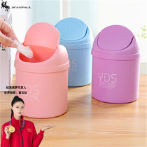 Creative mini desktop trash can for home kitchen desk covered trash can living room debris storage cleaning bucket