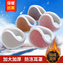 Earmuffs for women winter warm and antifreeze earmuffs for cycling cute ear warmers thickened foldable earmuffs for men in winter