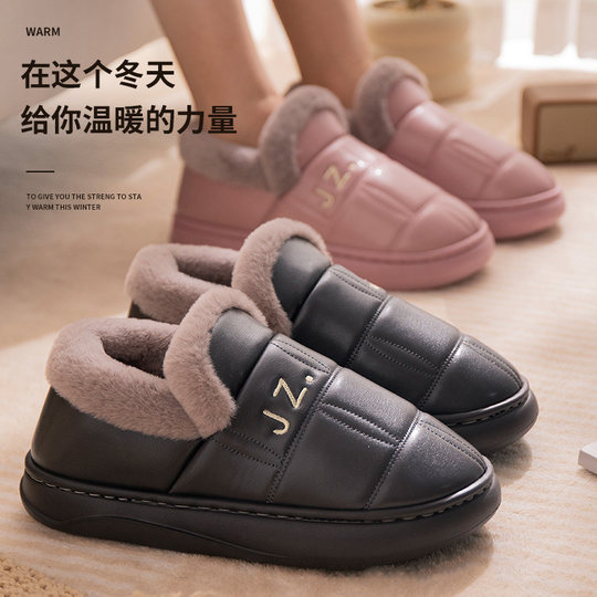 Elderly Women's Cotton Slippers with Heel, Indoor Non-Slip Warm Home Slippers, Winter Large Size Waterproof Men's Cotton Shoes