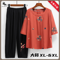 Moms summer clothes middle-aged and elderly womens clothes grandma suits large size short-sleeved T-shirts ethnic style mid-sleeve tops fashionable clothes