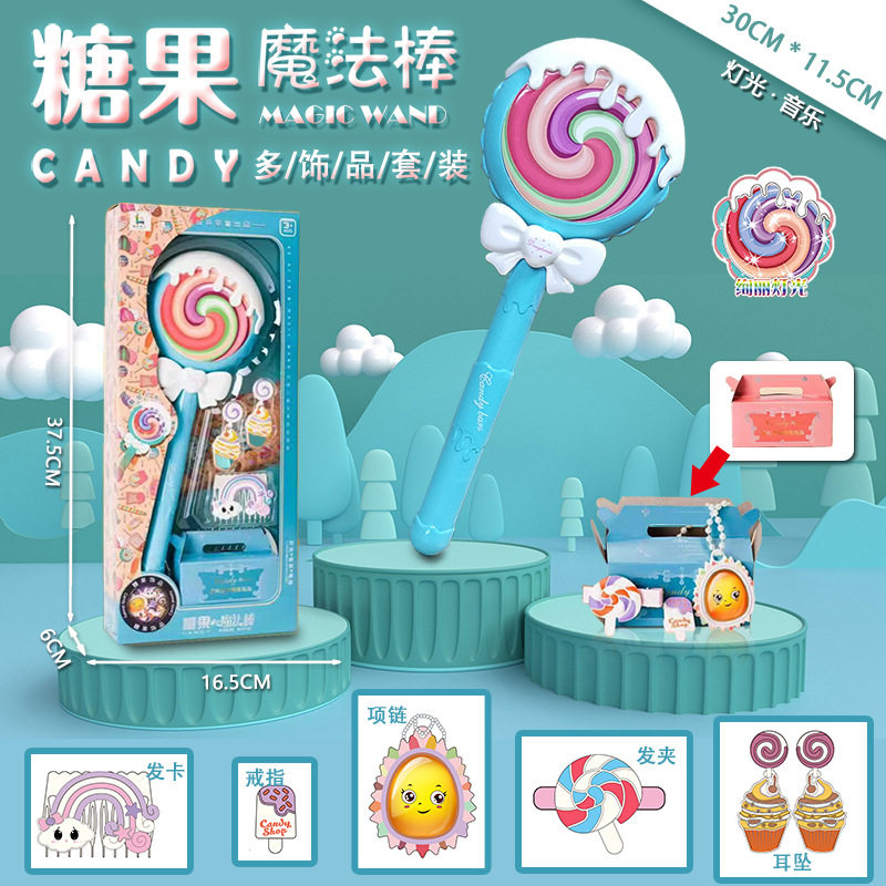 Игрушка с освещением 爱沙公主冰雪魔法棒皇冠女童仙女棒巴拉拉魔仙棒儿童发光玩具礼物 JIFANPAUL