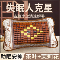 Oreiller dété mahjong oreiller de thé tapis de soie glacée pour adulte oreiller dété en bambou oreiller rafraîchissant pour la maison oreiller en rotin taille