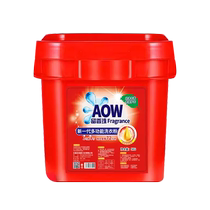 Laundry powder 10 catties barrel for home use affordable powerful decontamination long-lasting fragrance official flagship store wholesale