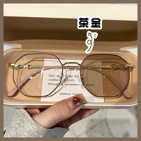 Чайное золото [изменить чай]