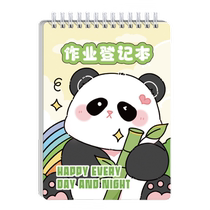 Special high-looking excerpts for primary school students carry-on pocket book home-school contact book classroom homework book homework registration book first second and third grade copy homework book record book coil book
