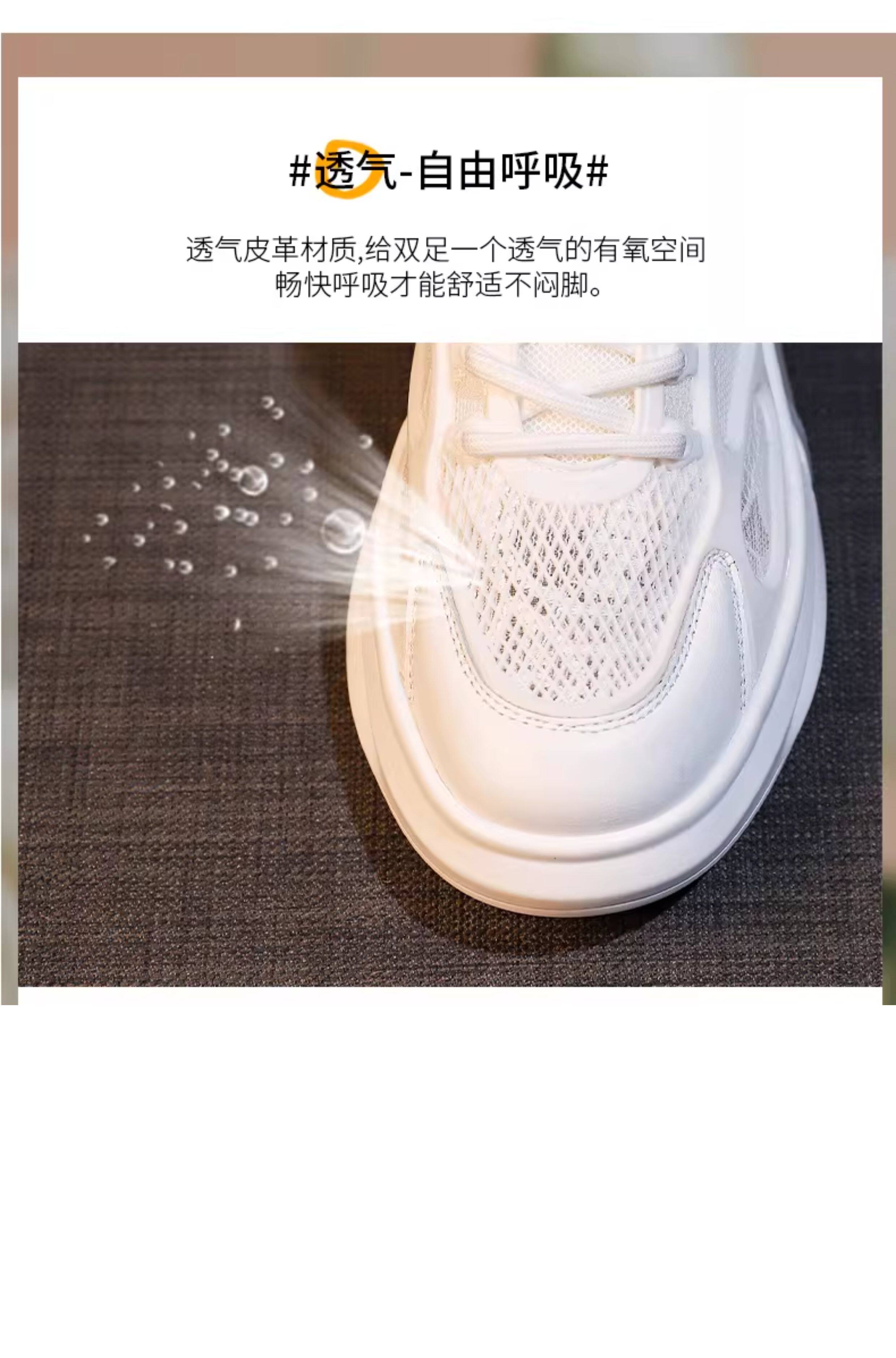 Мелочь（трясти）обувь None Jifanpaul 2026