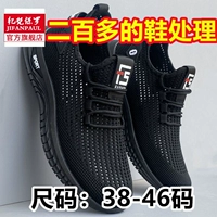 Поло Ralph Lauren/QF29/Черный