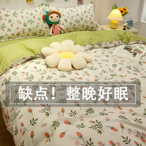 Quilt cover single piece pure washed cotton quilt cover bed sheet four-piece set student dormitory single bedding three-piece set summer