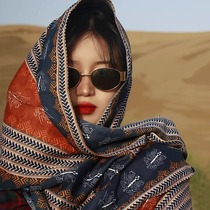 Ethnic style shawl for women bohemian western Sichuan travel wear Qinghai Lake high-end sun protection scarf large cloak
