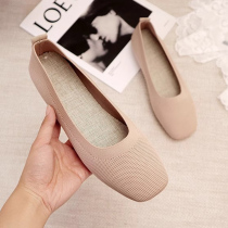 Knitted single shoes for women ladies soft soles comfortable and versatile square toe shallow mouth pregnant womens flat-soled bean shoes commuting work shoes for women