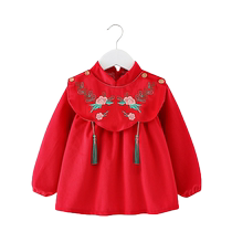 Chinese style Tang suit baby smock new autumn and winter boys waterproof and anti-dirty childrens smock Chinese New Year outer wear womens smock