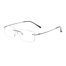 2024 new ultra-light frameless fashion reading glasses for men high-end comfortable anti-blue light high-definition business women for middle-aged and elderly people