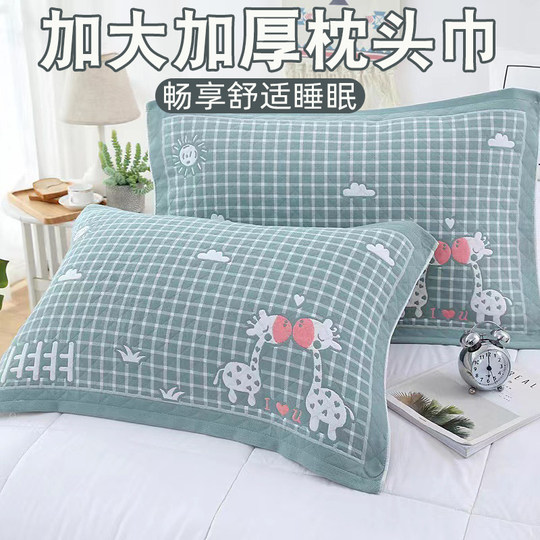 纯棉枕巾一对装全棉纱布加大加厚枕头巾四季学生成人情侣盖巾吸汗