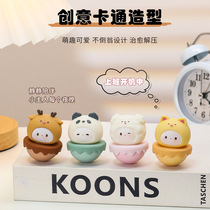 Cute tumbler to heal emotions a small workstation decompression gift for girls office decoration desktop