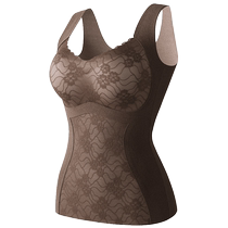 Seamless thermal vest for womens autumn clothing silk-free bra German velvet thermal top autumn and winter inner camisole