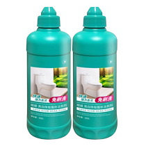 Toilet Cleaning Spirit Toilet Cleaning Agent Blue Bubble Cleaner Toilet Toilet Smelly Toilet Remover Odor Fragrance Ball Household