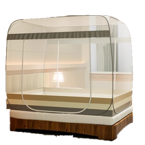 2024 New Mosquito Net for Home Bedroom Installation-free Childrens Anti-Falling Mongolian Yurt Folding Pattern Net Full Bottom 1.8 Meters