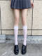 Lace Calf Socks for Women, Summer Thin Black Silk Lace Half-Knee Mid-Tube Socks, Jk Pure Desire White Boot Socks