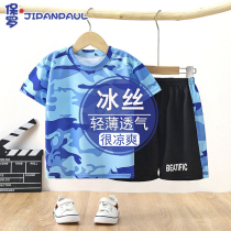 New childrens camouflage suit boys quick-drying basketball suit spliced performance suit fashionable striped round neck sports suit