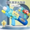 Товары от 纪梵保罗官方旗舰店