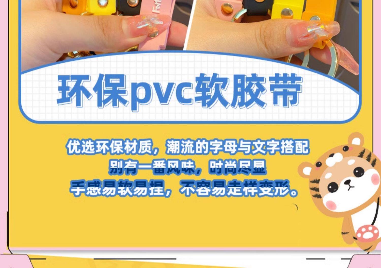 Брелок 十二生肖卡通钥匙扣可爱精致女柴犬公仔钥匙炼男情侣书包挂件饰品 Jifanpaul