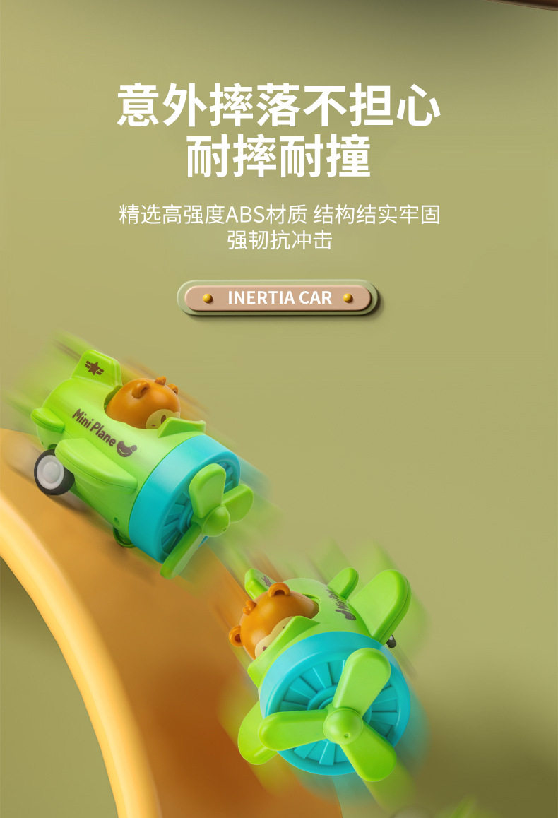 Погремушка 儿童按压式小汽车男女孩1一2岁3惯性回力车6个月宝宝婴儿益智玩具 Jifanpaul