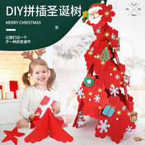 Felt Flowers Christmas Tree Santa Claus New Year Fortune Tree Year of the Dragon Housewarming Holiday Gift