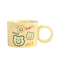 Korean-style ins high-looking ceramic mug for boys and girls to use at home for drinking water breakfast milk and tea for Valentines Day