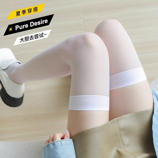Medias sobre la rodilla medias blancas puro deseo medias negras calcetines sexy hasta la mitad del muslo tubo medio calcetines finos de verano jk para mujer