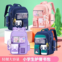 2024 New Primary School Childrens Schoolbags Three to Six Lightweight Boys First Grade Boys Girls Boys Large Capacity