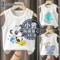 Childrens vest infant baby cotton sling girls boys summer sleeveless class A pure cotton thin small vest