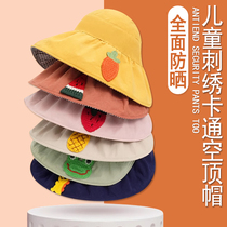 Childrens hollow top sun hat girls face covering anti-UV outdoor sun hat kindergarten outdoor sun fisherman hat