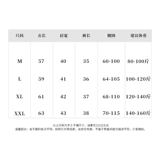 Шелковая пижама, шорты, топ с чашечками, летний комплект, короткий рукав, изысканный стиль