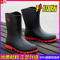 Bottes de pluie anti-dérapant en bouteille de nouvelles chaussures en caoutchouc Chaussures spéciales pour adultes Chaussures pour dames Chaussures de mode Les chaussures étanches pour hommes Printemps automne