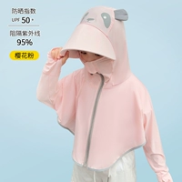 PANDA MODEL-BIG HAT-PINK