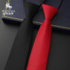 Black Tie for Men, High-End, No-Knot, Formal, Business, Korean Style, Casual, Lazy Style, Zipper Type, Striped, Wedding Groom