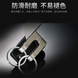 Высококлассный кожаный ремень, брелок, пряжка из нержавеющей стали, замок с застежкой, подвеска