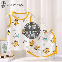 Childrens vest set summer new style sleeveless baby pajamas for small and medium-sized children baby boys thin home clothes two-piece set