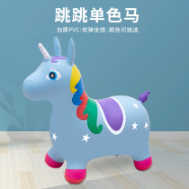 Childrens toy inflatable jumping horse mount enlarged and thickened inflatable horse riding child music jumping deer small wooden horse