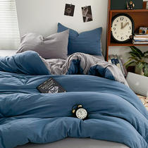 Bed sheets quilt covers four-piece bedding set student dormitory bunk beds skin-friendly non-pure cotton three-piece set of cotton