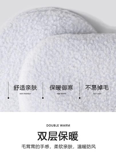 Ohrenschützer für Männer, Winter winddicht, schalldichte Ohrenschützer für Frauen, Ohrenschützer, Ohrenschützer, Ohrenwärmer, Ohrenschützer zum Schlafen während des Tages