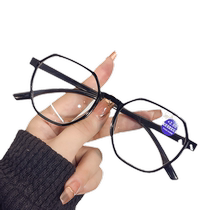 Transparent frame anti-blue light reading glasses for men polygonal fashionable and elegant mothers reading glasses new reading glasses for women